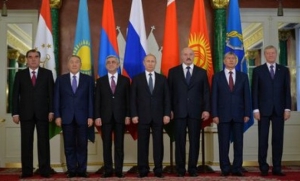 Власти Киргизии объявили о присоединении к ЕАЭС