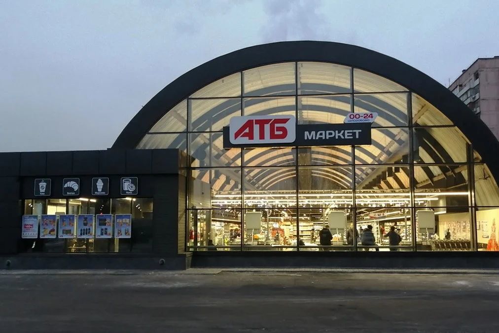 ​После удара РФ по большому складу в Днепре в "АТБ" начались перебои с продуктами – СМИ