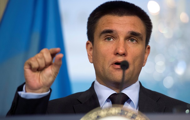 Климкин анонсировал громкое дело: Украина готовит масштабный иск против России в суд ООН