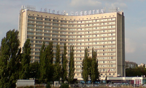 ГПУ может отсудить киевскую гостиницу у российского олигарха Бабакова - СМИ
