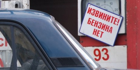 Бензиновый кризис в Луганске: главарь ЛНР показательно грозит "министрам" 