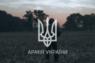 "Воля або смерть": в сети появился новый ролик, прославляющий армию Украины