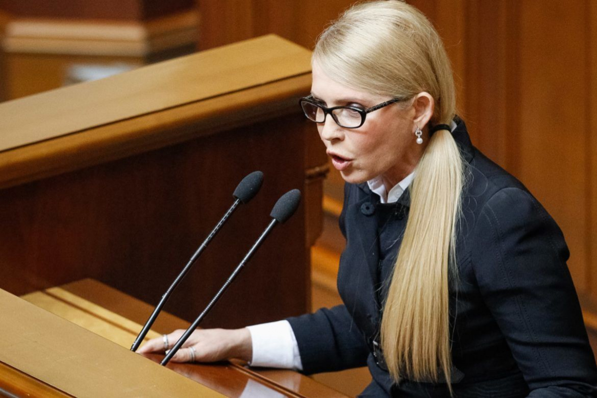Прослушка Гончарука: Тимошенко выступила с призывом к новой власти