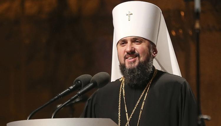 Епифаний на пути к мировому признанию: митрополита ПЦУ трогательно поздравили 30 грузинских интеллектуалов и богословов
