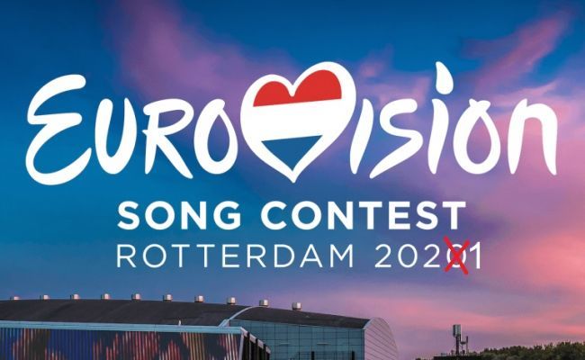 Организаторы "Евровидения" рассказали, состоится ли музыкальный конкурс в 2021 году 