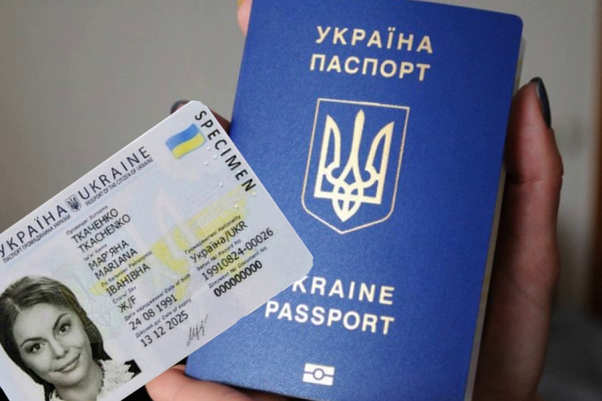 ​Украина окончательно прощается с паспортами-книжками - детали нового законопроекта