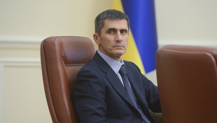 Виталий Ярема пригрозил увольнением прокурорам 5 областей