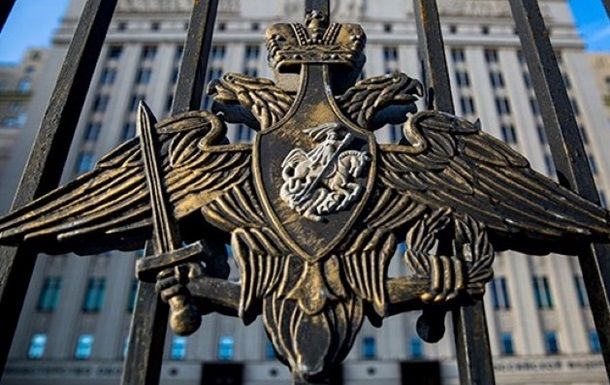 В центре Москвы мужчина с пистолетом пришел к зданию Минобороны РФ и угрожал военным
