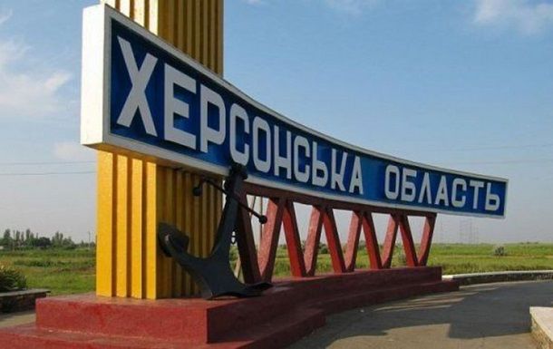"Есть успехи и сложности", - Жданов о сроках деоккупации Херсона