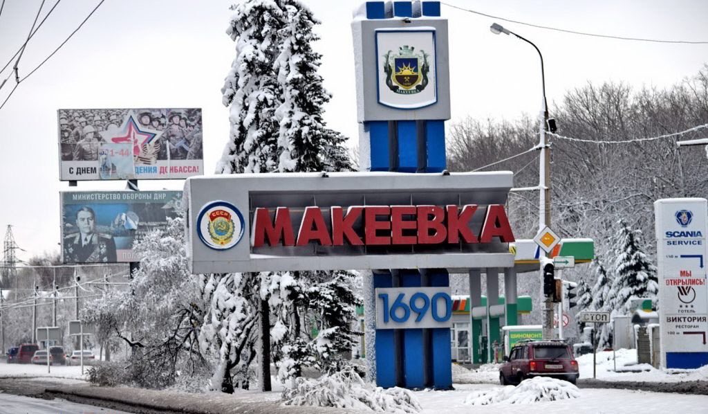 ​На оккупированном Донбассе что-то намечается: Бочкала поделился тревожными новостями из Макеевки
