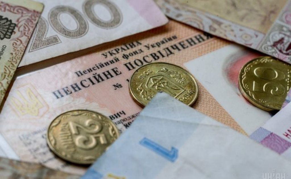Сколько заплатит каждый украинец, чтобы в бюджете хватило денег на пенсии: цифры поражают
