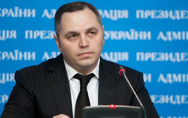 СМИ: Киев не может доказать вину людей режима Януковича?