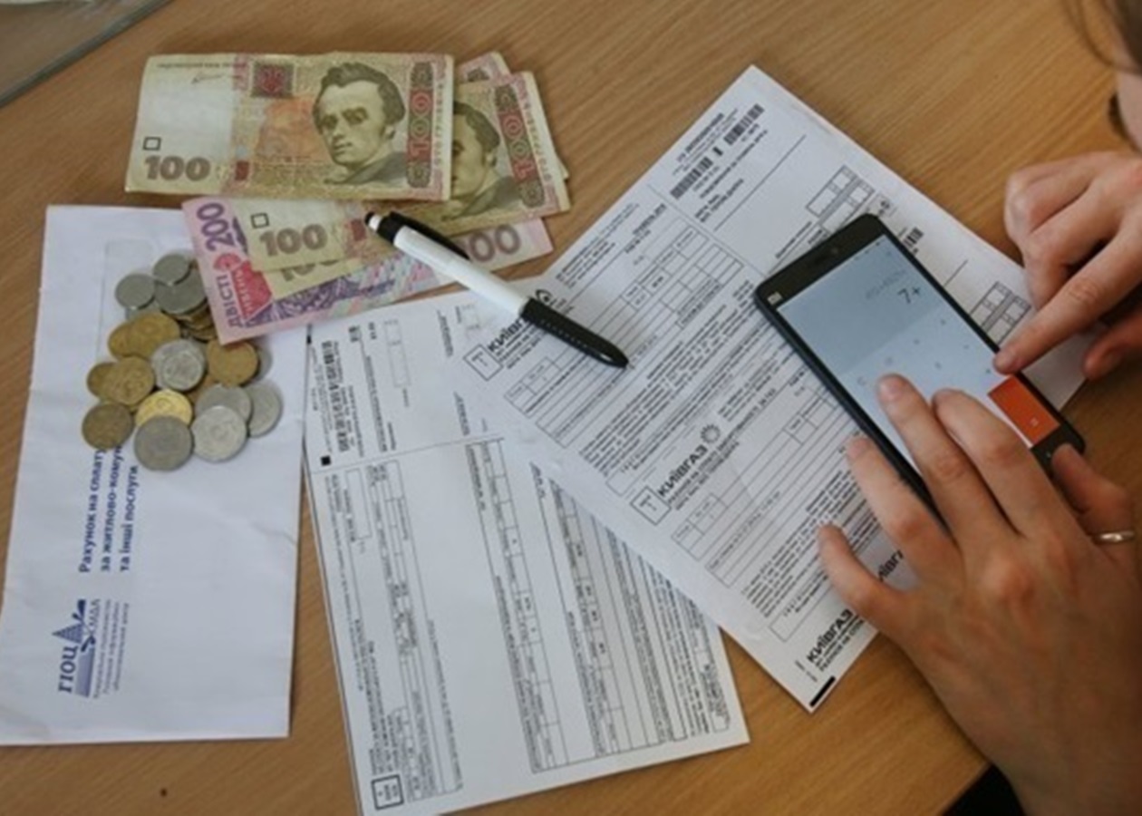 Отмена дистанционной оплаты коммунальных платежей в Украине: в НБУ выступили с пояснением