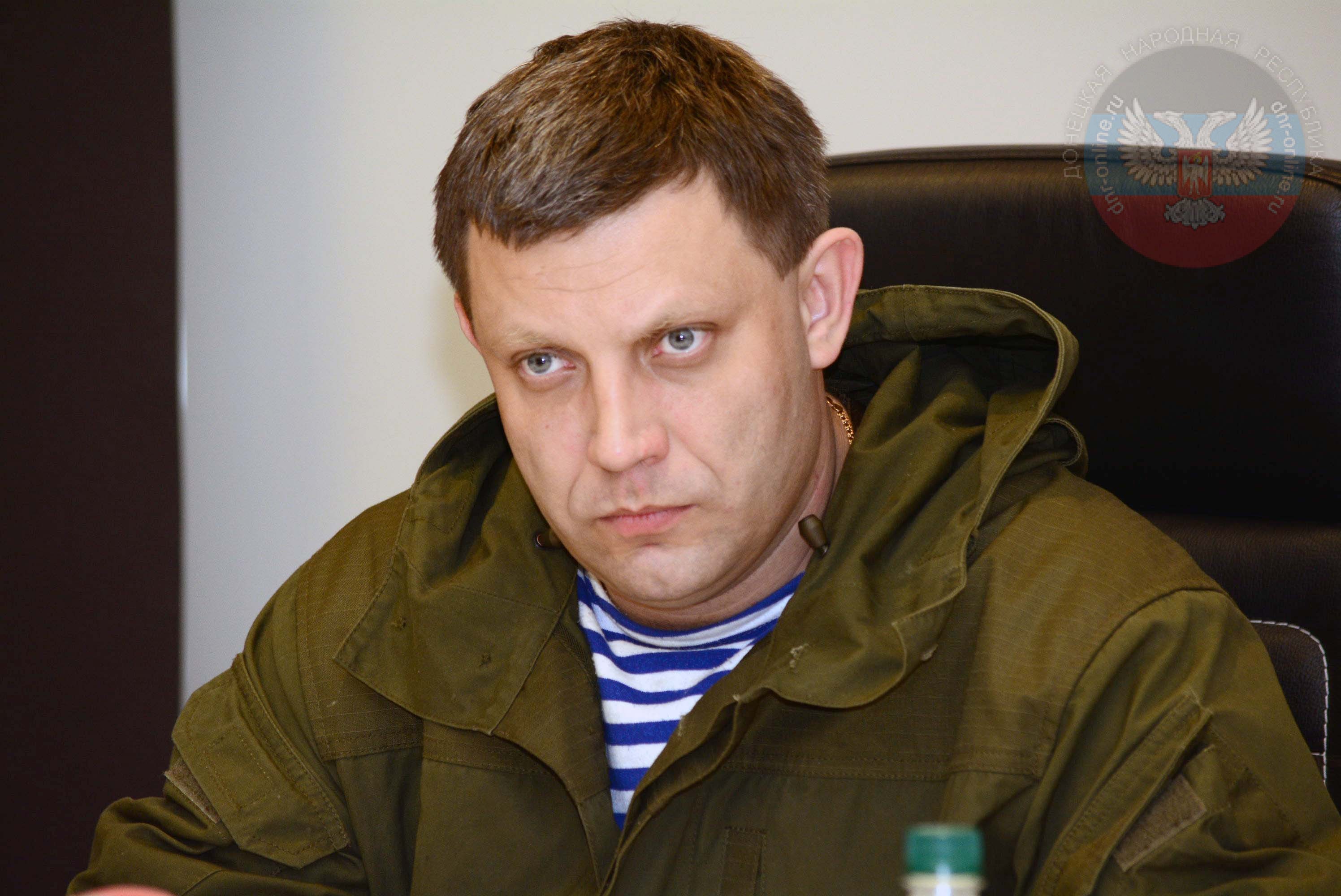 Амбициозный проект убитого Захарченко в Донецке закрывают: появилось фото 