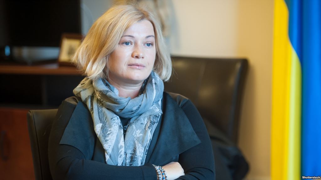 Безопасность и недопустимость вооруженных провокаций: Геращенко рассказала, на какой ноте прошло заседание гуманитарной подгруппы в Минске