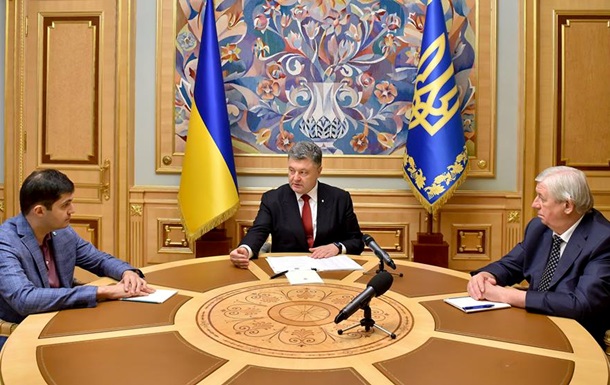 Порошенко: дело о прокурорах-взяточниках должно быть доведено до конца