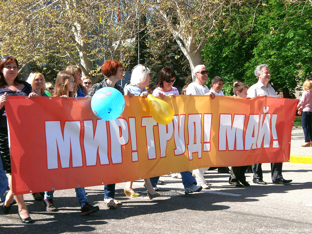 1 мая в Крыму. Прямая видео-трансляция