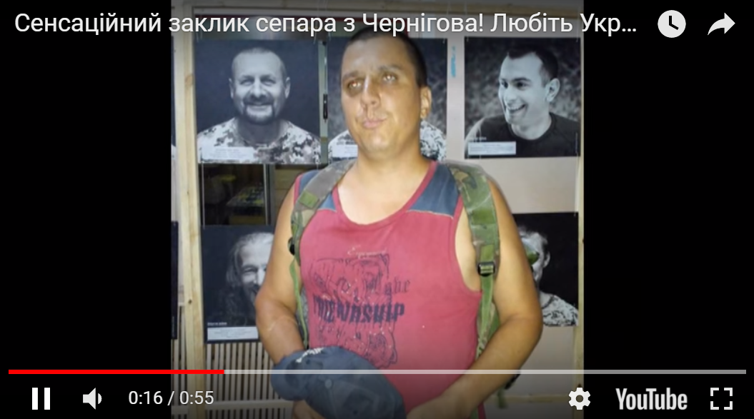 "Заявил, что украинский язык для "фашистов", а "Россия - это хорошо", - в Чернигове жестоко избили местного сепаратиста и заставили просить прощения перед камерой - кадры