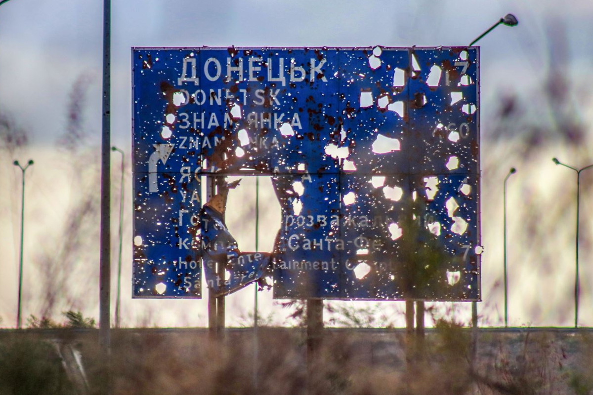 ​ВСУ продвигаются все ближе к Донецку - Стрелков бьет тревогу: "Флаг в 300 метрах от наших позиций"