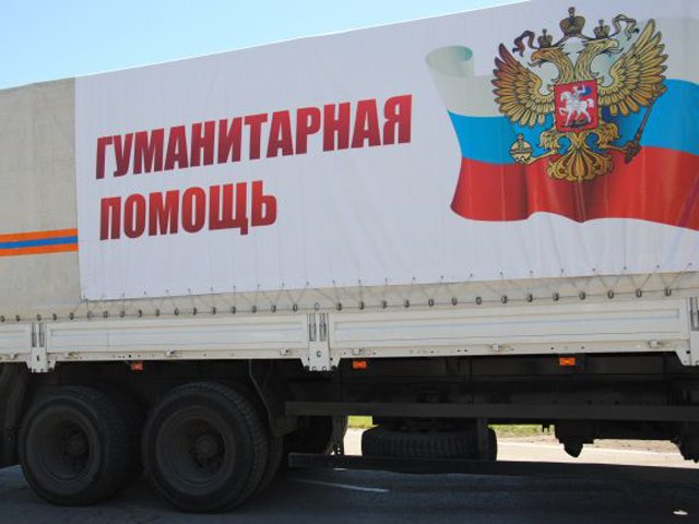 В РФ изучают предложение Украины объединить гуманитарные конвои 