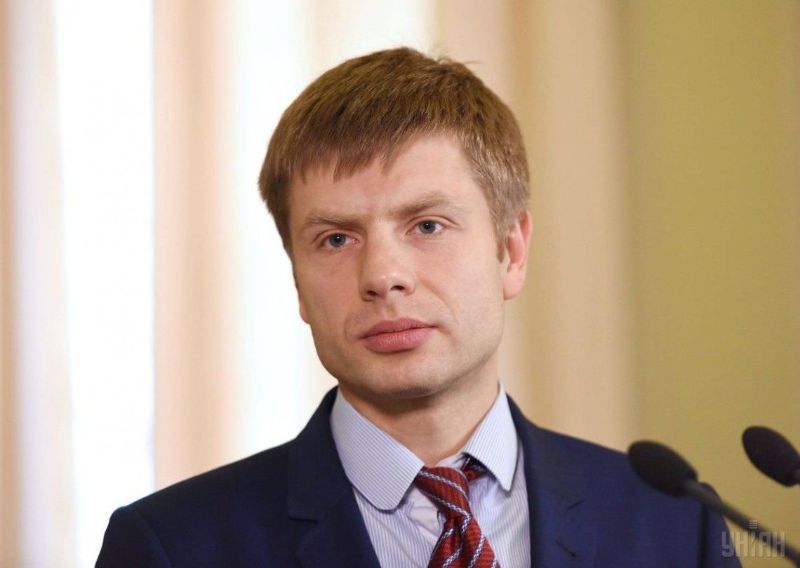 "Хорошая новость!" – Гончаренко сообщил о новом решении суда в отношении Медведчука