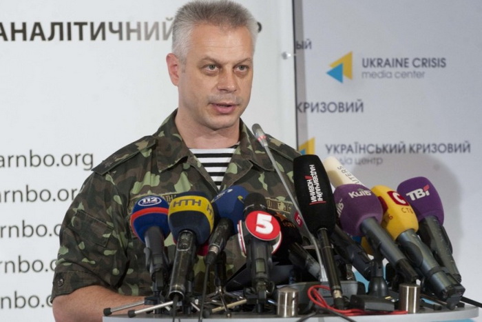 В СНБО озвучили причину вчерашнего взрыва в Донецке