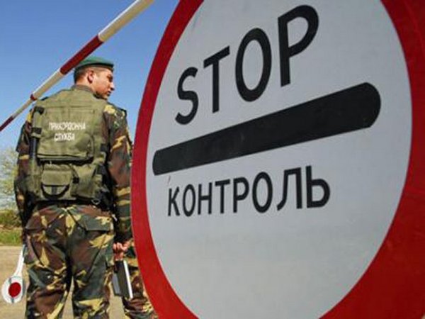 У Кихтенко предлагают отменить спецпропуска по Донецкой области