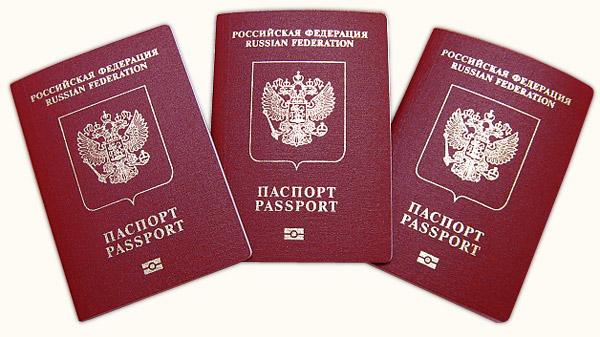 С 1 марта гражданам РФ усложнят въезд в Украину