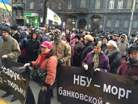 СМИ: милиция снесла палаточный городок "Кредитного майдана" под НБУ