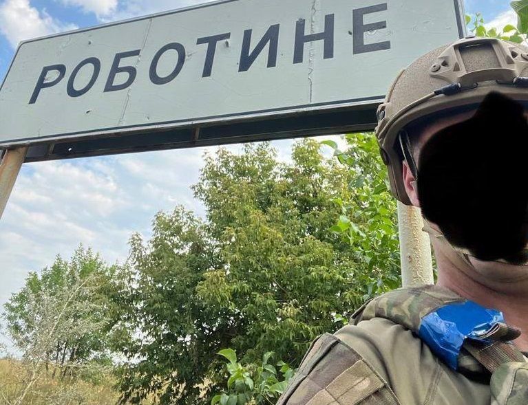 Украинская армия заходит в Работино, вытесняя россиян из Запорожской области: появилось фото
