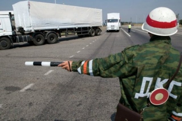 Блокаду ДНР ужесточат на этой неделе, - СМИ