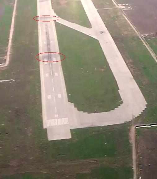 В Минобороны Украины опровергли возможность использования взлетной полосы Донецкого аэропорта