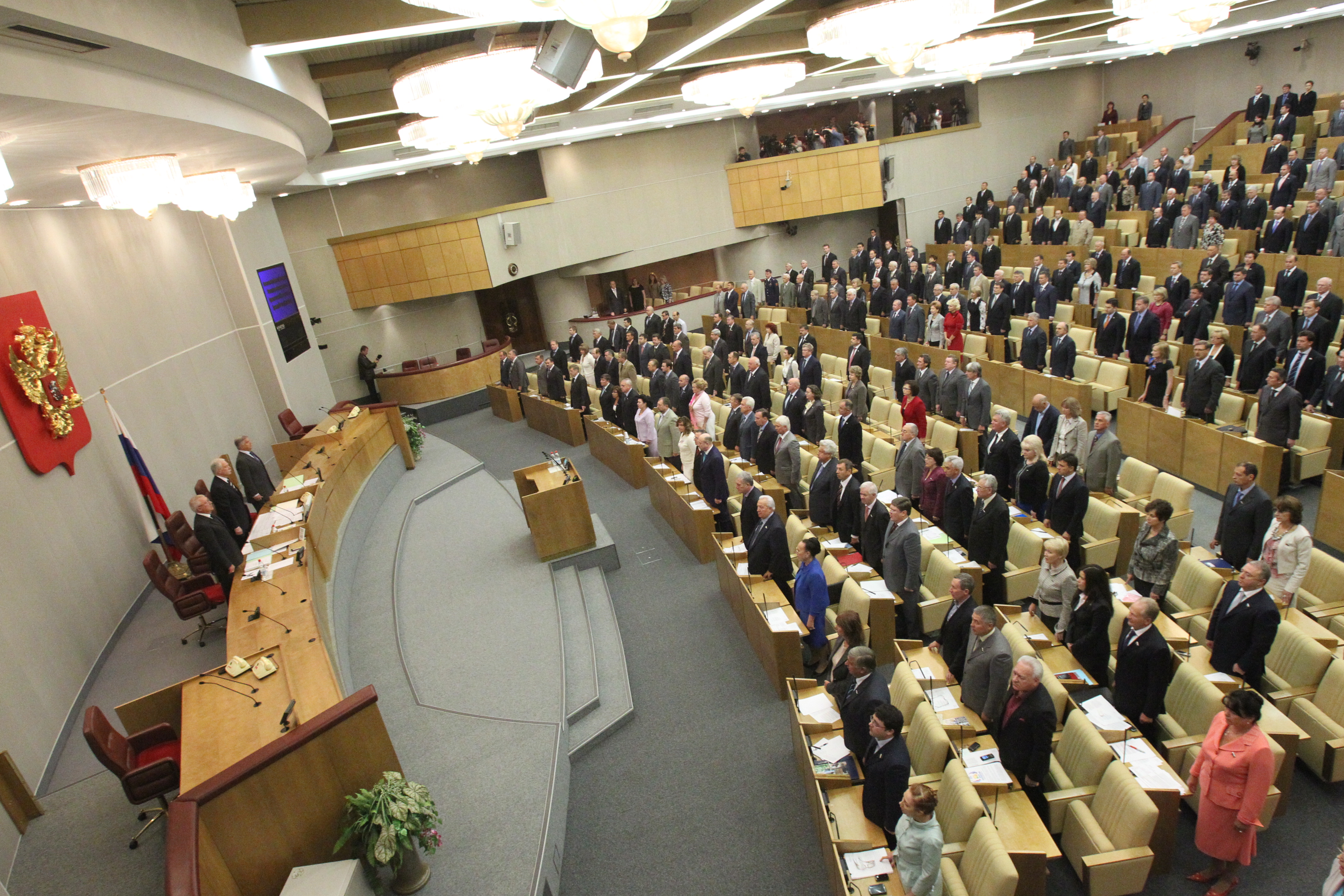 Государственная Дума России признала ДНР отдельным государством