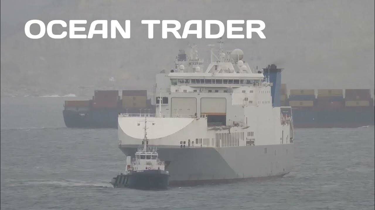 ​Мадуро будет не до смеха: корабль-призрак спецназа США MV Ocean Trader появился возле Венесуэлы