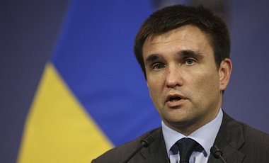 МИД: сроки завершения украинского кризиса зависят от воли Киева