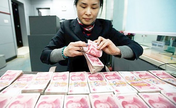 ​Банк Китая снова обвалил юань