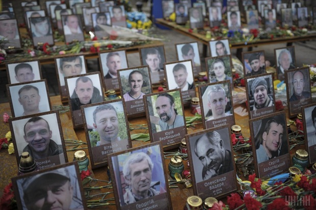 ​Вторая годовщина кровавых событий на Майдане: украинцы чествуют Героев Небесной Сотни