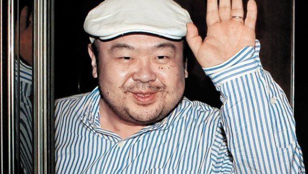 Убит брат Ким Чен Ына – киллеры из спецслужб КНДР шокировали изощренностью
