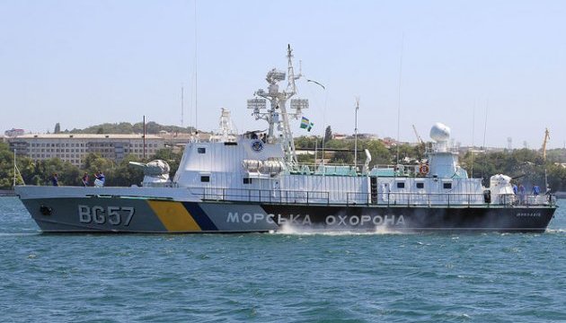 Агрессия РФ против Украины в море - Российский Су-24 и военные корабли держали под прицелом украинский корабль