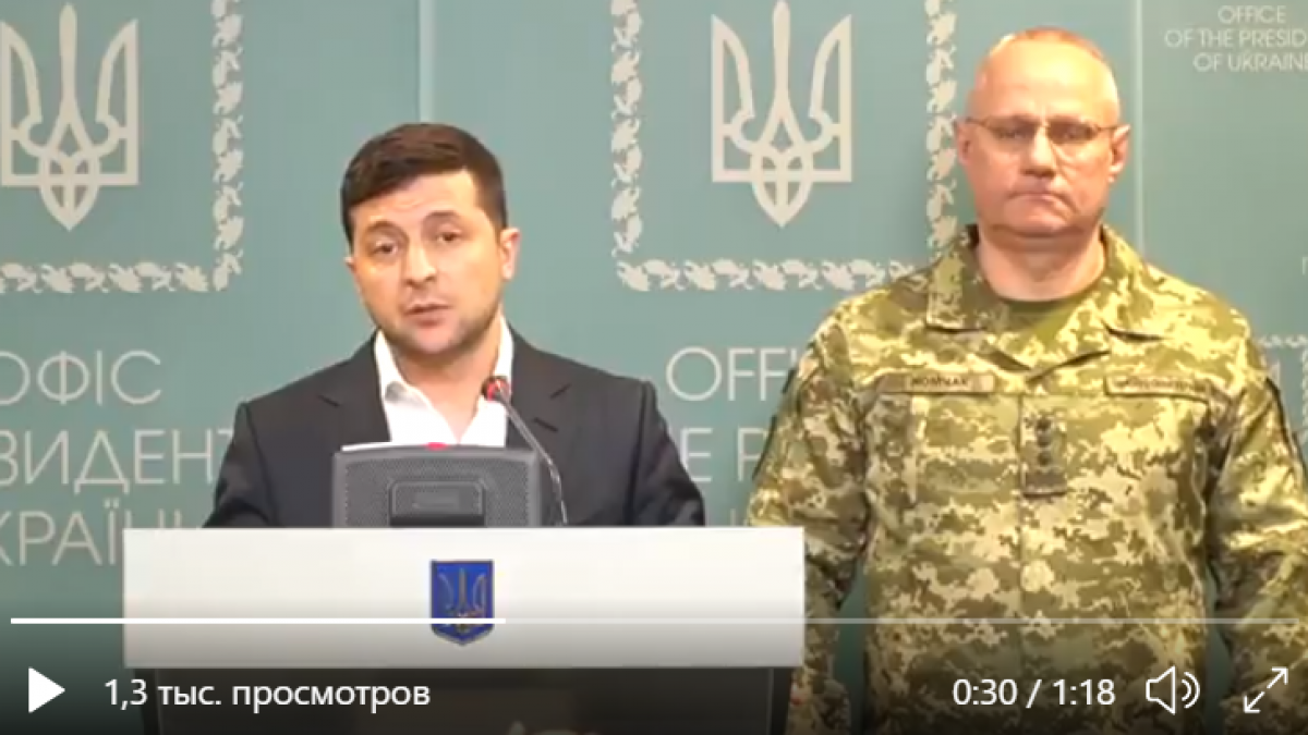 Видео с заявлением Зеленского по атаке россиян на Донбассе вызвало неоднозначную реакцию: кадры