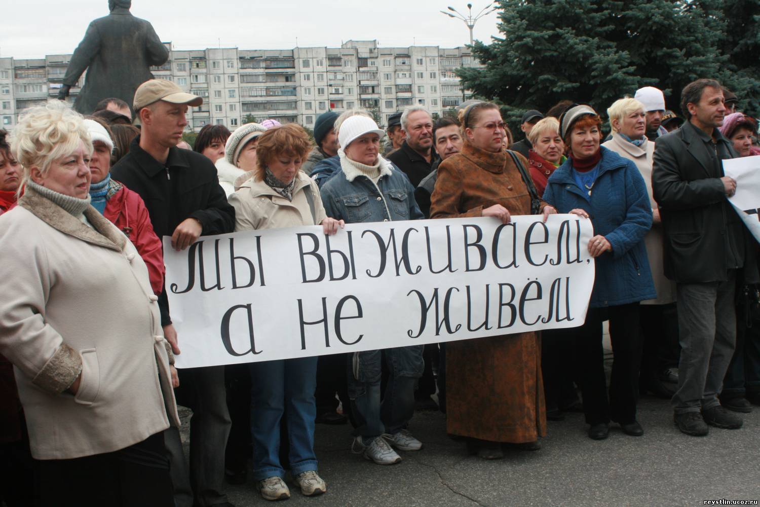 Россияне устали от нищеты: уровень жизни в России продолжает стремительно падать