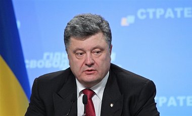 Порошенко рассказал, почему Донбасс не станет вторым Приднестровьем