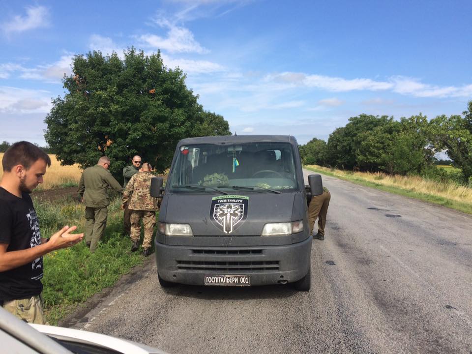 Злой рок: Яна Зинкевич сообщила о ДТП с автобусом "Госпитальеров" на трассе Павлоград-Донецк 