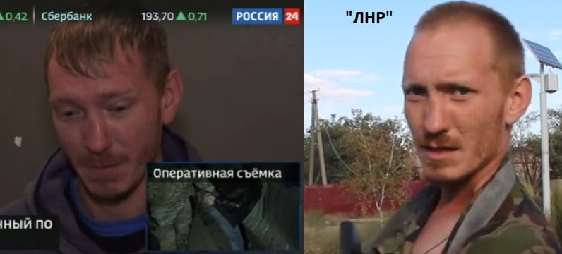 "Узнаете диверсанта?" - соцсети вскрыли позорное вранье российского ТВ об "украинских диверсантах", взорвавших главаря "ДНР" в Донецке: россияне наняли "актера" - кадры