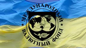 The Economist: Кредиты МВФ заканчиваются - Украине грозит дефолт