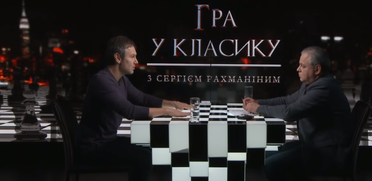 Вакарчук рассказал, кого из кандидатов поддержит на президентских выборах: видео