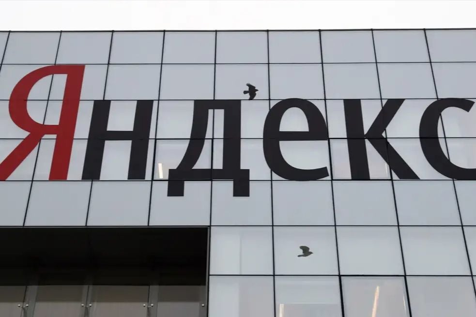 ​Последствия ударов ВСУ оказались серьезнее санкций: "Яндекс" может остаться без дата-центров на годы