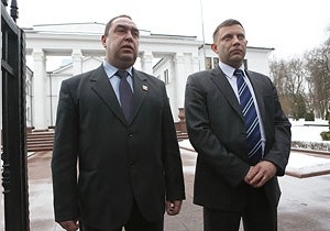 ​Захарченко и Плотницкий оставили ДНР и ЛНР ради Южной Осетии