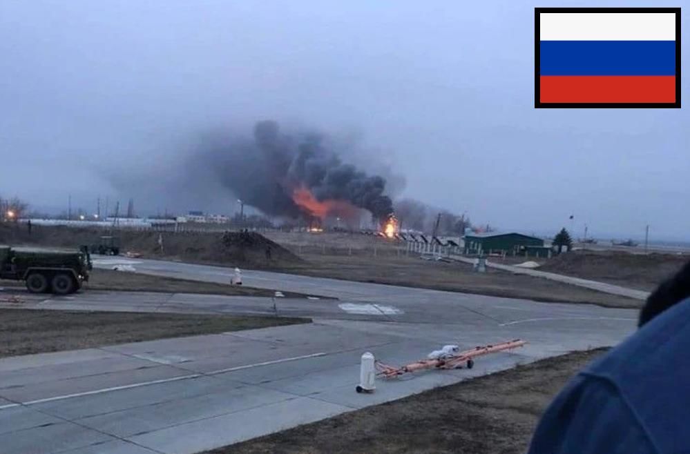 ВСУ нанесли удар по военному аэродрому в российском Таганроге: очевидцы сообщают про крупный взрыв 