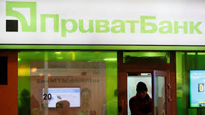 "Приватбанк" нанес удар по России за оккупацию Крыма – подробности